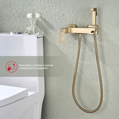 Гигиенический душ со смесителем Raglo R01 R01.51.03 золото - фото 5