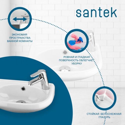 Раковина из сантехнического фарфора Santek Бриз 1WH110445 40х30 подвесная цвет белый 1 отверстие под смеситель - фото 5