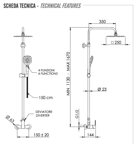 Душевая стойка Remer Energy EY37A8CPUFD25G настенная цвет хром - фото 2