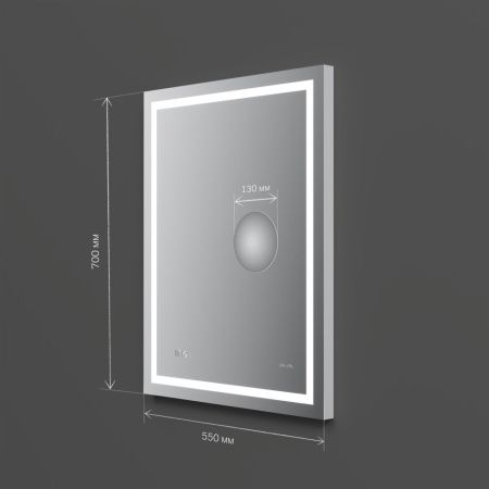 Зеркало с подсветкой Am.Pm Gem M91AMOX0553WG 60х70 подвесное