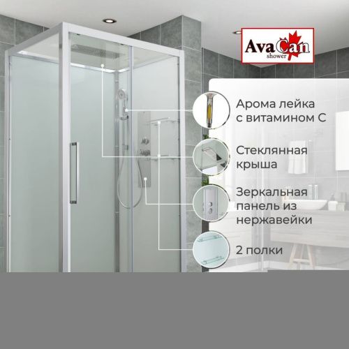 Душевая кабина AvaCan Z Z2912 120х90 прямоугольная с крышей ориентация универсальная - фото 2