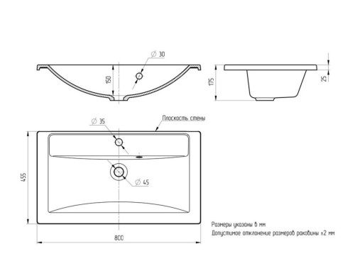 Раковина из искусственного камня Uperwood Foster 291020342 80х50 полувстраиваемая цвет белый - фото 2