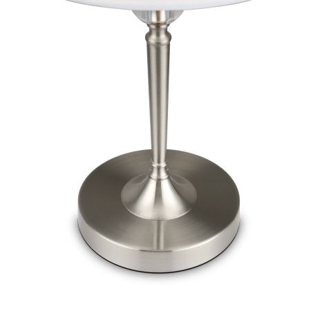 Светильник настольный Freya Rosemary FR2190TL-01N