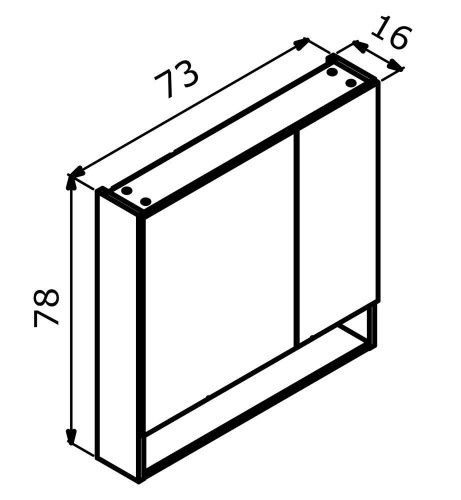 Зеркало-шкаф Orka Malta 3001305 70х80 подвесной цвет серый - фото 2