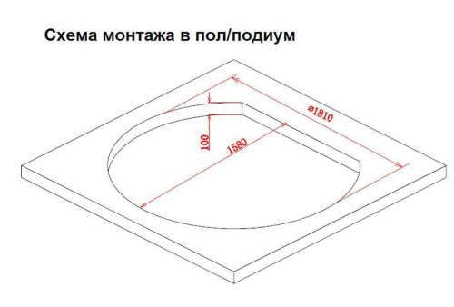 Ванна акриловая гидромассажная Gemy G9053 K 185х162 встраиваемая овальная с каркасом - фото 4