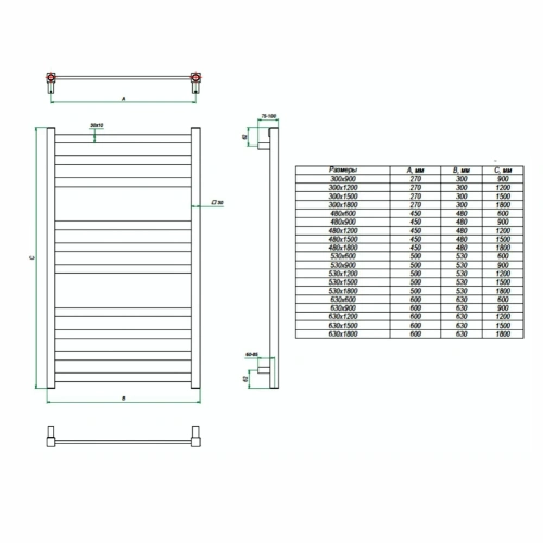 Полотенцесушитель электрический Grota Vento 31.050.060.01.el 55х60 хром - фото 5