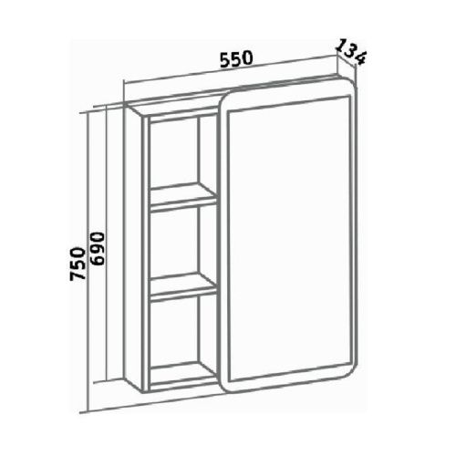 Зеркало-шкаф Runo Капри УТ000003786 60х80 подвесной цвет белый - фото 5