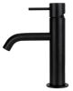 Смеситель Remer X Style X12NO на раковину черный