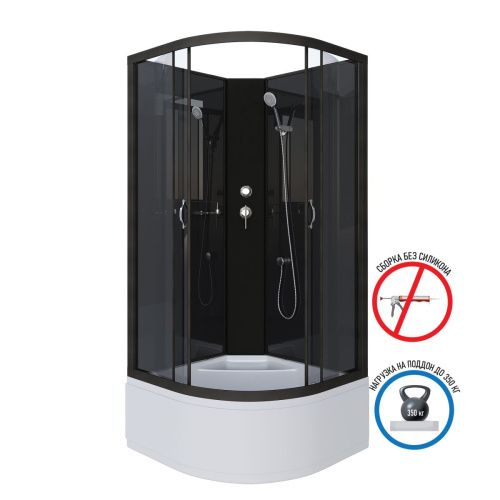 Душевая кабина Niagara Classic 65081434BK 90х90 четверть круга без крыши ориентация универсальная - фото 2