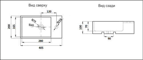 Раковина из сантехнического фаянса CeramaLux 9048DL 40х20 подвесная цвет белый 1 отверстие под смеситель - фото 2