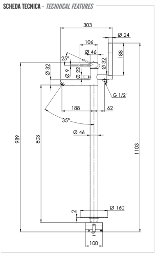 Смеситель для ванны Remer Minimal N08 напольный хром - фото 2