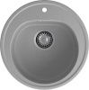 Кухонная мойка Granfest Rondo R-510 серый 50х50 цвет серый поверхность матовая