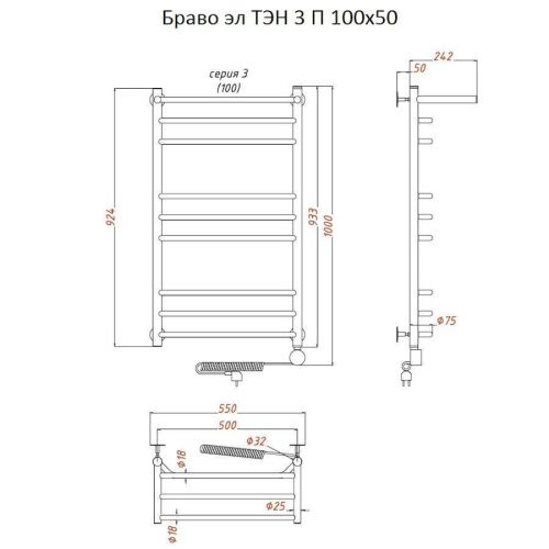 Полотенцесушитель электрический Тругор Браво Браво3/элТЭН10050П 55х100 хром - фото 2