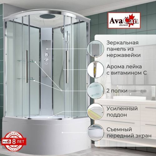 Душевая кабина AvaCan EM EM5011T 110х110 четверть круга с крышей ориентация универсальная - фото 2