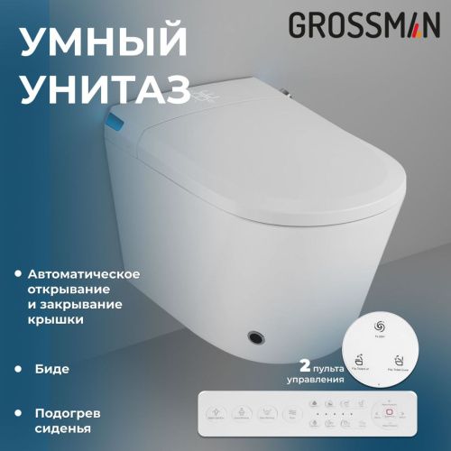 Инсталляция + унитаз Grossman 901.5702.01.000 белый - фото 4