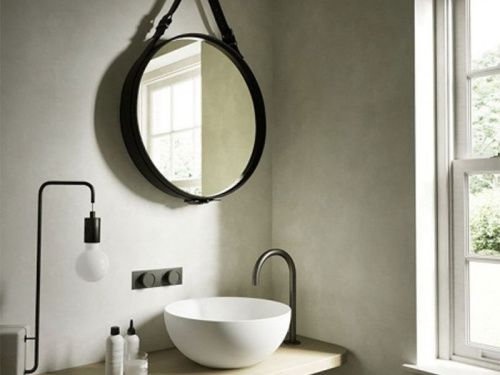 Зеркало Hatria AREA SC0600D0000 60х60 подвесное - фото 2