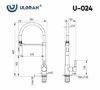 Смеситель для кухни Ulgran Classic U-024-343 на мойку серый
