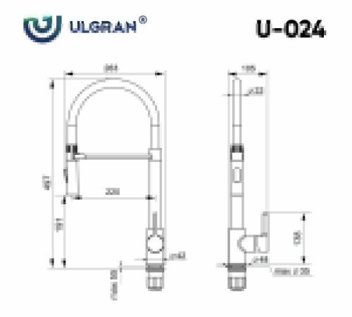 Смеситель для кухни Ulgran Classic U-024-345 на мойку коричневый - фото 2
