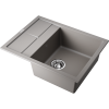 Кухонная мойка Omoikiri Sumi 65 4993549 65х50 цвет серый