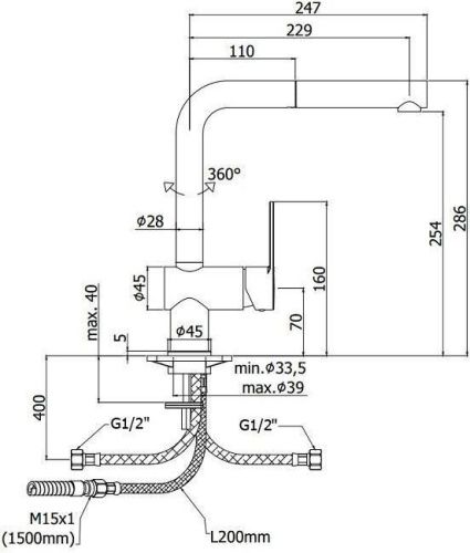 Смеситель для кухни Paffoni Ringo RIN185NO на мойку черный - фото 3