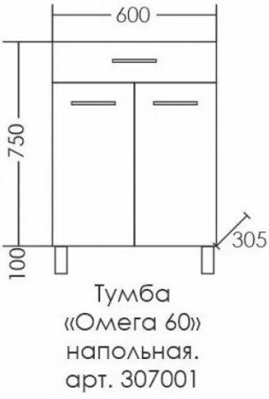 Тумба под раковину СанТа Омега 307001 60х30 напольная цвет белый