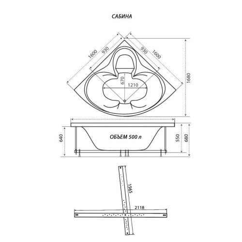 Ванна акриловая Тритон Сабина Н0000099987 160х160 угловая четверть круга без каркаса - фото 3