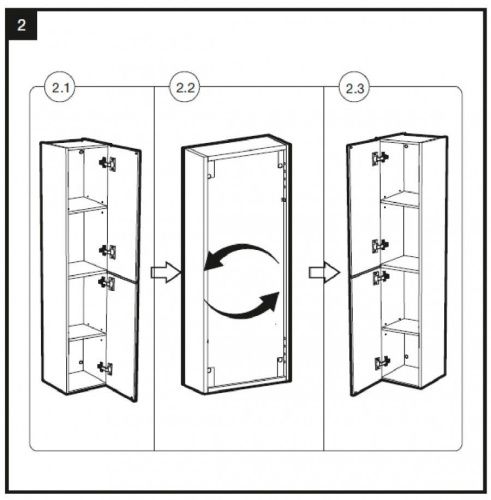 Шкаф-пенал Roca Victoria Nord Ice Edition ZRU9302729 30х150 подвесной цвет белый - фото 4