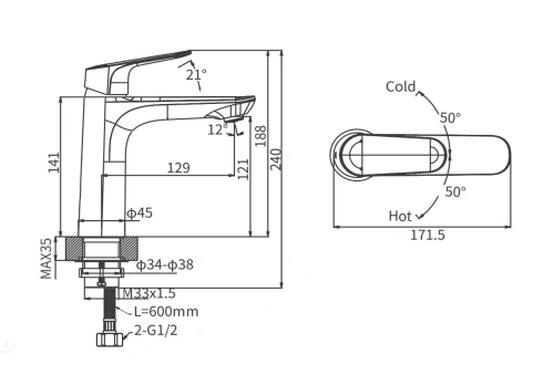 Смеситель Arrow AG4138CP на раковину хром - фото 5