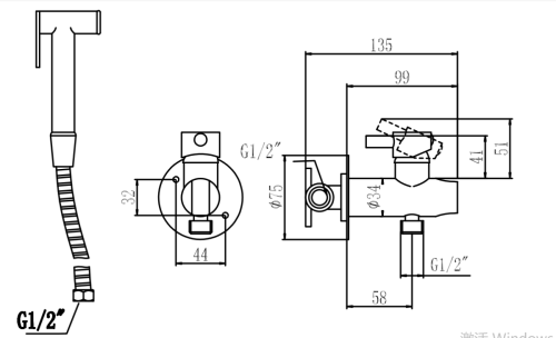 Гигиенический душ со смесителем Savol S-FXQ002 хром - фото 2