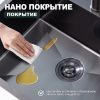 Кухонная мойка Splenka S702.6050.09 60х50 цвет серый поверхность матовая