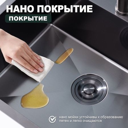 Кухонная мойка Splenka S702.6050.09 60х50 цвет серый поверхность матовая