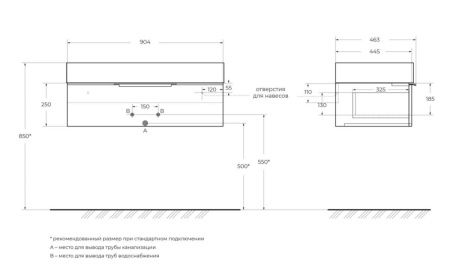 Тумба под раковину Cezares PREMIUM 55424 90х40 подвесная цвет серый