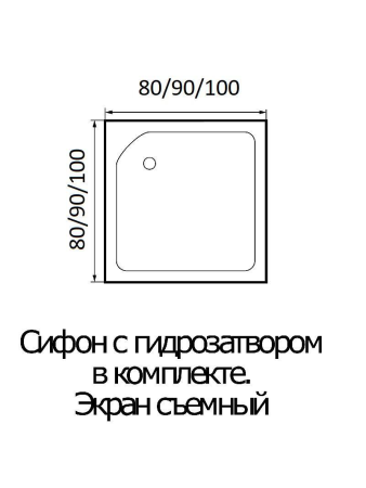 Душевой поддон акриловый Wemor 10000003408 100х100 белый с каркасом