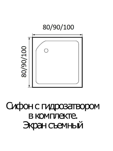 Душевой поддон акриловый Wemor 10000003408 100х100 белый с каркасом - фото 2