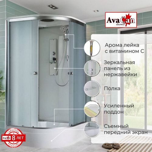 Душевая кабина AvaCan D D3090 90х90 четверть круга с крышей ориентация универсальная - фото 2