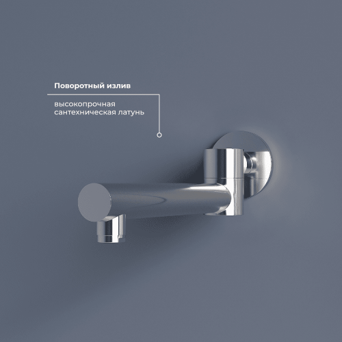 Душевая система RGW Shower Panels 51140855-01 встраиваемая в стену цвет хром - фото 5