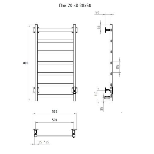 Полотенцесушитель электрический Тругор Пэк сп Пэк20кв/8050матхр 55х80 хром - фото 2