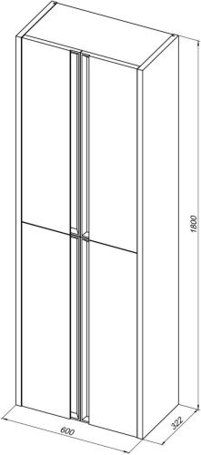 Шкаф-пенал Allen Brau Fantasy 2.0 1.11008.PWM 2.0 60х180 подвесной цвет серый - фото 4