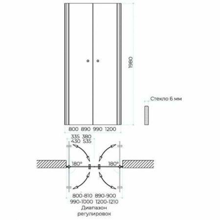 Душевая дверь Maybah Glass MGD-426-5 120х200 стекло матовое профиль хром