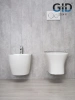 Унитаз подвесной Gid Concavo 62232Y белый с сиденьем микролифт безободковый смыв торнадо