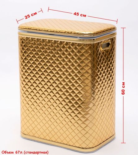 Корзина для белья Geralis Ромб SGG-B - фото 4