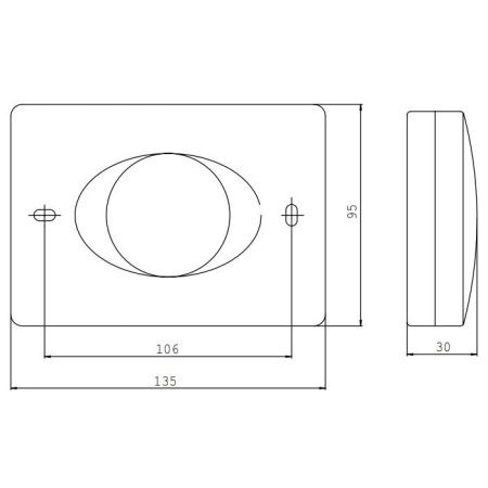 Бокс для салфеток Emco System2 3553 001 01