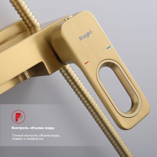 Душевая стойка Raglo R51 R51.24.03 настенная цвет золото - фото 5