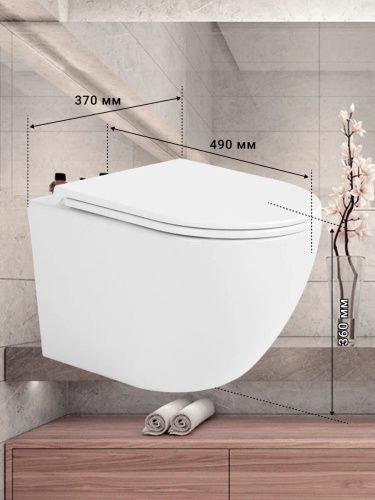 Унитаз подвесной Sintesi SIN-TS-EVI-152 белый безободковый с сиденьем микролифт душевой смыв - фото 5