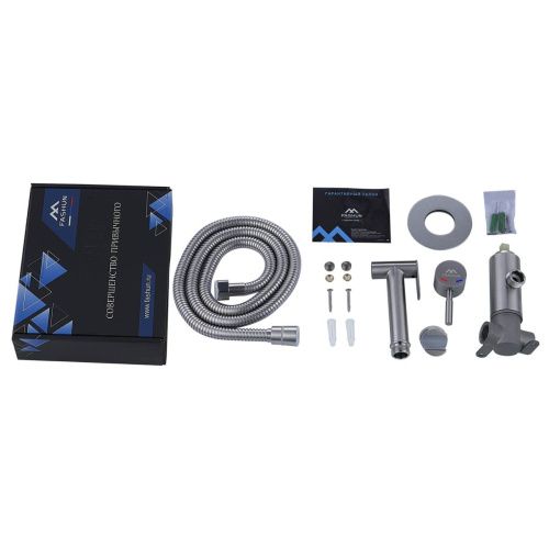 Гигиенический душ со смесителем Fashun A57803 серый - фото 4