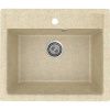 Кухонная мойка Ulgran Practik PR-M 565-002 55х50 цвет бежевый поверхность матовая