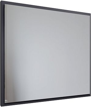 Зеркало с антизапотевателем Allen Brau Activity 1.340027.AM 80х80 подвесное