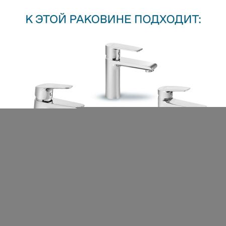Раковина из сантехнического фарфора Santek Сенеж WH110265 90х50 накладная цвет белый