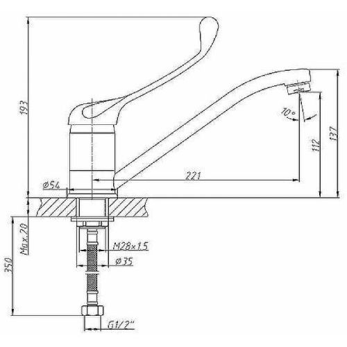 Смеситель для кухни Haiba HB54 HB4954 на мойку хром - фото 2