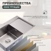 Кухонная мойка Splenka S705.7850.05 80х50 цвет серый поверхность матовая